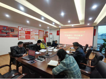 �Г�(d��n)����˾���_��������������ӛʹ���� ���}�����I(l��ng)��(d��o)���ӳɆT�{(di��o)�гɹ�������(hu��).png